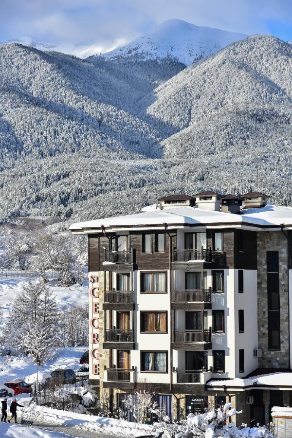 St George Ski & Holiday Bansko Extérieur photo
